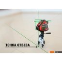 Лазерные нивелиры Condtrol XLiner Pento 360G