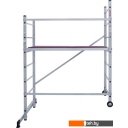 Лестницы и стремянки Новая высота NV 1411 (2x7 ступеней)