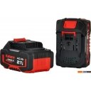 Газонокосилки Katana KW430 (с 2-мя АКБ)