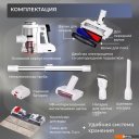 Пылесосы Evolution Smart Clean VCF2613UV Wet and Dry