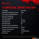Корпуса A4Tech Bloody BD-CC105 (черный)