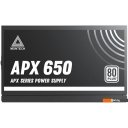 Блоки питания Montech APX 650W (DC to DC)