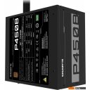 Блоки питания Gigabyte P450B