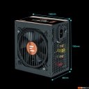 Блоки питания Zalman GigaMax III 650W ZM650-GV3
