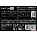 Блоки питания ExeGate 900PPH-LT-OEM EX292155RUS-OEM-S
