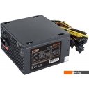 Блоки питания ExeGate 600NPXE EX221639RUS