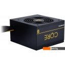 Блоки питания Chieftec Core BBS-700S OEM