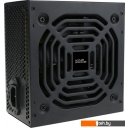 Блоки питания Kingprice KPPSU350