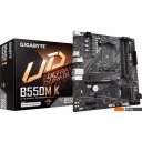 Материнские платы Gigabyte B550M K (rev. 1.0)