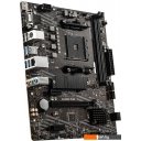 Материнские платы MSI A520M Pro