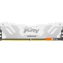 Оперативная память Kingston FURY Renegade 16ГБ DDR5 7200 МГц KF572C38RW-16