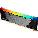 Оперативная память Kingston FURY Renegade RGB 8ГБ DDR4 3200МГц KF432C16RB2A/8
