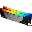 Оперативная память Kingston FURY Renegade RGB 8ГБ DDR4 3200МГц KF432C16RB2A/8