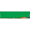 Оперативная память Kingston ValueRAM 16GB DDR4 PC4-25600 KVR32N22S8/16