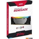 Оперативная память Kingston FURY Renegade RGB 4x8ГБ DDR4 3600 МГц KF436C16RB2AK4/32