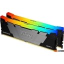Оперативная память Kingston FURY Renegade RGB 2x8ГБ DDR4 4600 МГц KF446C19RB2AK2/16