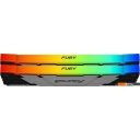 Оперативная память Kingston FURY Renegade RGB 2x8ГБ DDR4 4600 МГц KF446C19RB2AK2/16