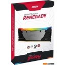 Оперативная память Kingston FURY Renegade RGB 2x8ГБ DDR4 4600 МГц KF446C19RB2AK2/16