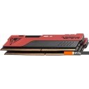 Оперативная память Patriot Viper Elite II 2x8GB PC4-21300 PVE2416G266C6K