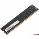 Оперативная память Digma 4ГБ DDR4 2666 МГц DGMAD42666004S