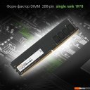 Оперативная память Digma 4ГБ DDR4 2666 МГц DGMAD42666004S