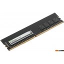 Оперативная память Digma 32ГБ DDR4 3200 МГц DGMAD43200032D