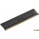 Оперативная память Digma 32ГБ DDR4 3200 МГц DGMAD43200032D