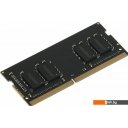 Оперативная память Digma 8ГБ DDR4 SODIMM 3200 МГц DGMAS43200008S