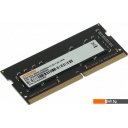 Оперативная память Digma 8ГБ DDR4 SODIMM 3200 МГц DGMAS43200008S