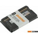 Оперативная память Digma 8ГБ DDR4 SODIMM 3200 МГц DGMAS43200008S