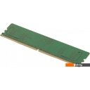Оперативная память Digma 8ГБ DDR5 4800 МГц DGMAD5480008S