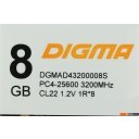 Оперативная память Digma 8ГБ DDR4 3200 МГц DGMAD43200008S