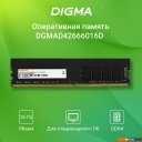 Оперативная память Digma 16ГБ DDR4 2666 МГц DGMAD42666016D