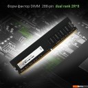 Оперативная память Digma 16ГБ DDR4 2666 МГц DGMAD42666016D