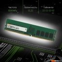 Оперативная память Digma 16ГБ DDR4 3200 МГц DGMAD43200016S