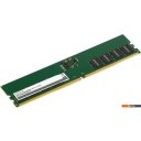 Оперативная память Digma 16ГБ DDR5 5200 МГц DGMAD55200016S
