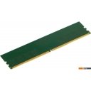 Оперативная память Digma 16ГБ DDR5 5200 МГц DGMAD55200016S