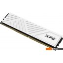 Оперативная память ADATA XPG GAMMIX D35 8ГБ DDR4 3200 МГц AX4U32008G16A-SWHD35
