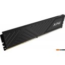 Оперативная память ADATA XPG GAMMIX D35 8ГБ DDR4 3200 МГц AX4U32008G16A-SBKD35