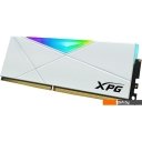 Оперативная память ADATA XPG Spectrix D50 RGB 32ГБ DDR4 3600 МГц AX4U360032G18I-SW50