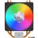 Системы охлаждения Cooler Master Hyper 212 ARGB RR-2V2L-18PA-R1