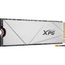 SSD ADATA XPG Gammix S60 Blade 512GB AGAMMIXS60-512G-CS