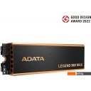 SSD ADATA Legend 960 Max 2TB ALEG-960M-2TCS