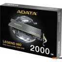 SSD ADATA Legend 860 2TB SLEG-860-2000GCS