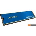 SSD ADATA Legend 710 256GB ALEG-710-256GCS