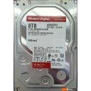 Жесткие диски WD Red Plus 8TB WD80EFPX