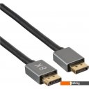 Кабели, адаптеры, разветвители Buro BHP-DPP-1.4-5G (5 м, черный)