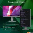 Моноблоки Digma Pro Unity DM23P7-ADXW02 Моноблоки Digma Pro Unity DM23P7-ADXW02