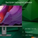 Моноблоки Digma Pro Unity DM23P7-AEXW02 Моноблоки Digma Pro Unity DM23P7-AEXW02