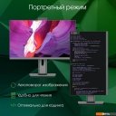 Моноблоки Digma Pro Unity DM23P5-ADXW02 Моноблоки Digma Pro Unity DM23P5-ADXW02